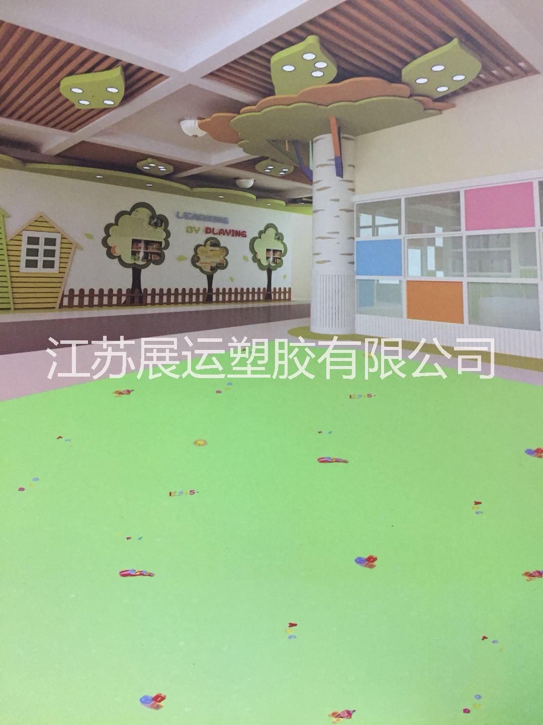 徐州塑膠地板幼教PVC地板
