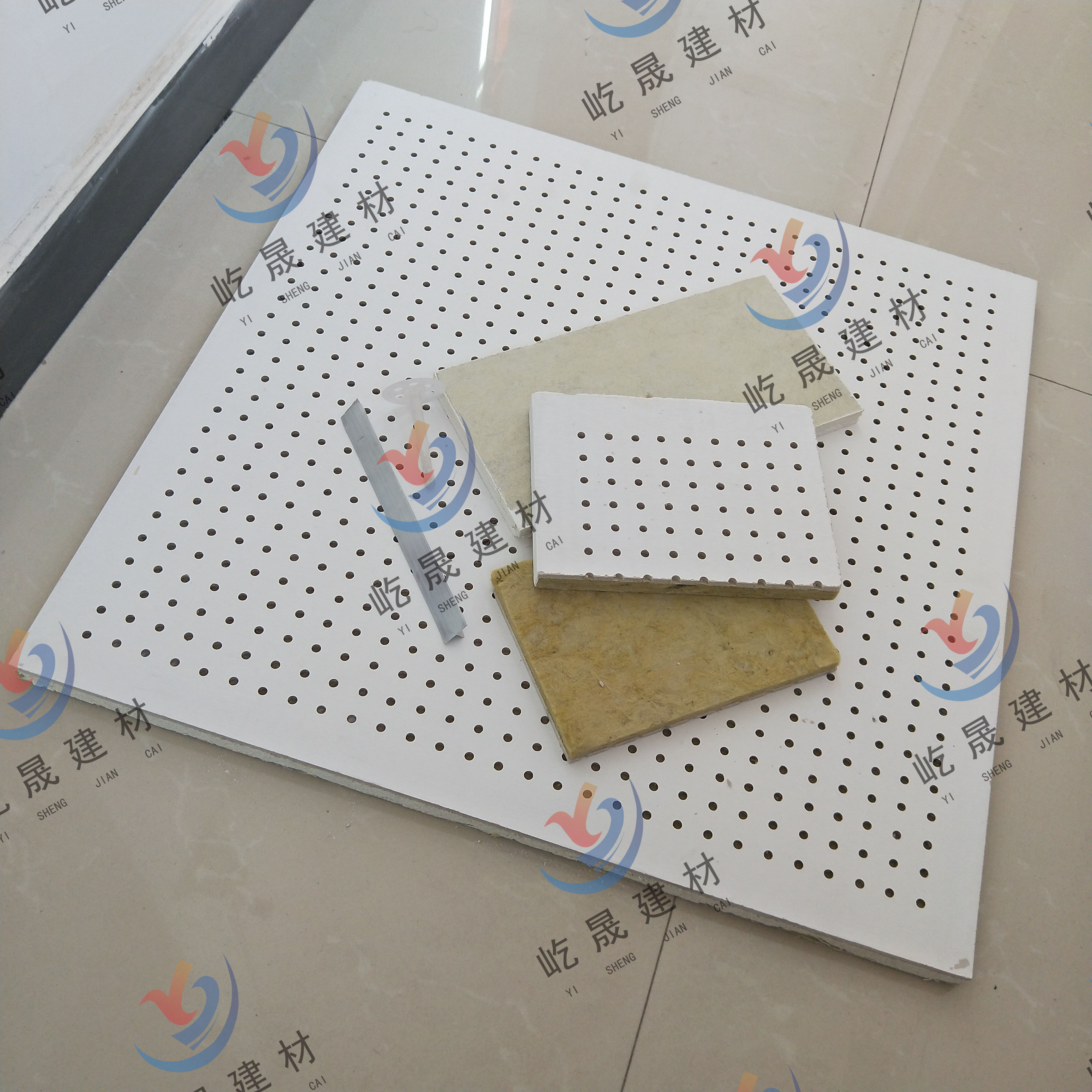 返回列表頁 吸音靜音吊頂裝飾   地下車庫消音隔音硅酸鈣穿孔吸音板