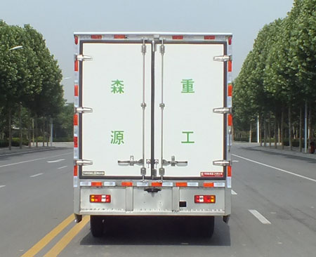 河南4噸城配中轉(zhuǎn)電動冷藏貨車圖片