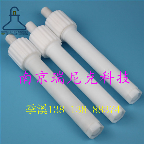 微波消解儀消解內(nèi)外管圖片