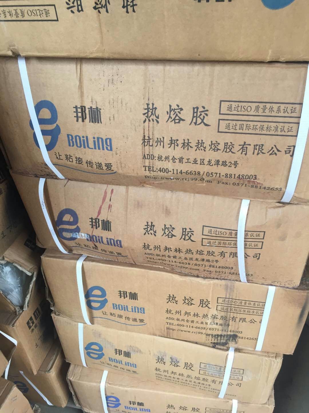 聚乙烯醇圖片/聚乙烯醇樣板圖 (3)