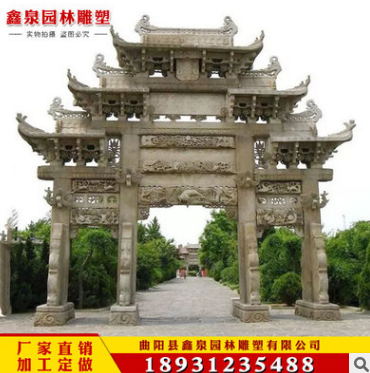 天然大理石圖片/天然大理石樣板圖 (2)