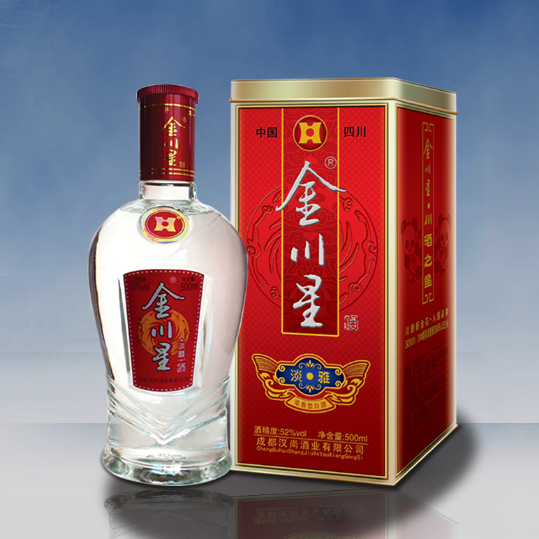 高檔白酒圖片/高檔白酒樣板圖 (3)