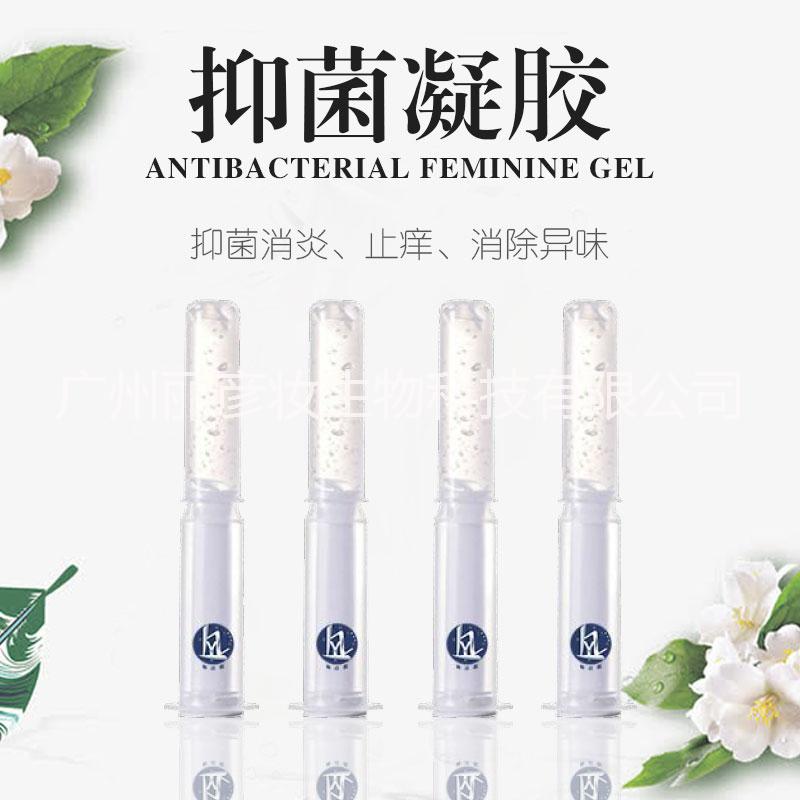 抑菌緊致凝膠圖片/抑菌緊致凝膠樣板圖 (1)