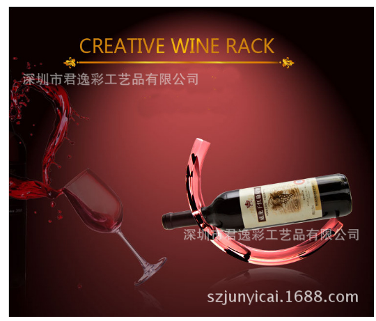 紅酒架圖片/紅酒架樣板圖 (2)