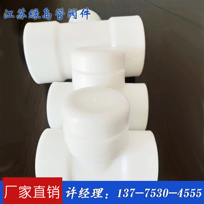 檢查口圖片/檢查口樣板圖 (1)