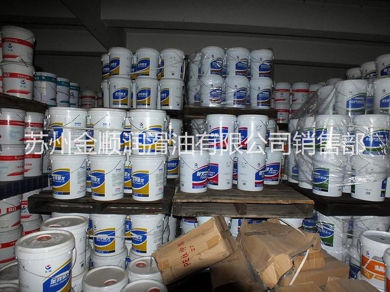 蘇州長(zhǎng)城抗磨液壓油L-HM46圖片/蘇州長(zhǎng)城抗磨液壓油L-HM46樣板圖 (4)