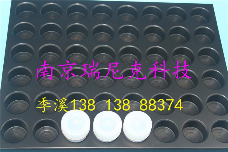 DBF-I/DBF-II DBF-I/防腐電熱板