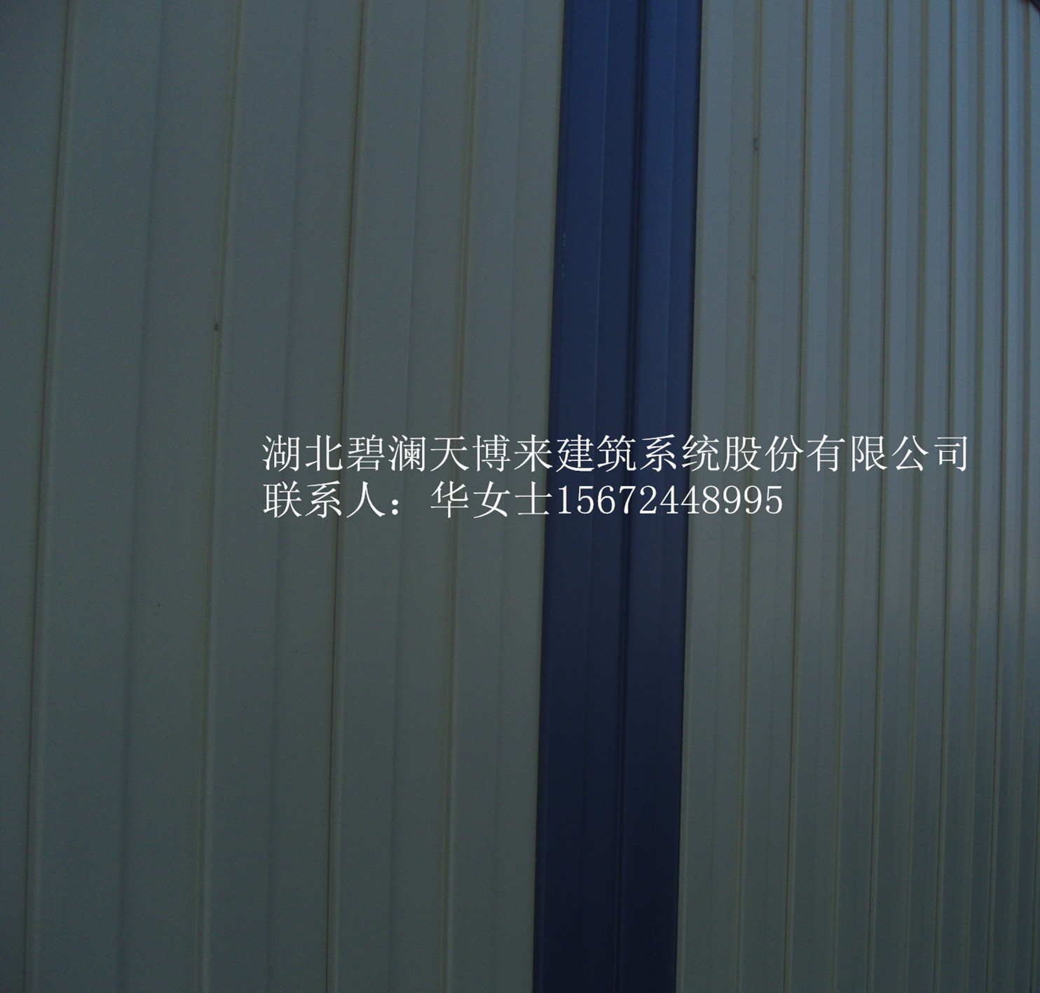 碧瀾天圖片/碧瀾天樣板圖 (1)