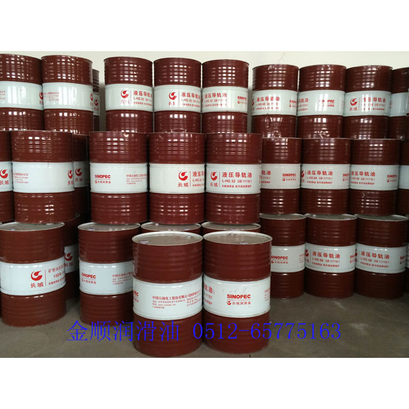 長城導(dǎo)軌油圖片/長城導(dǎo)軌油樣板圖 (2)