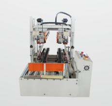 封箱機(jī)圖片/封箱機(jī)樣板圖 (4)