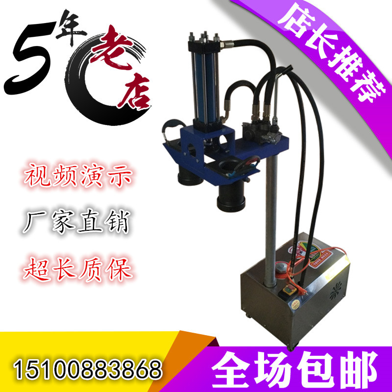 商用液壓饸饹面機(jī)拉面機(jī)器板面電動河撈機(jī)土豆粉機(jī)/饸烙面機(jī)包郵