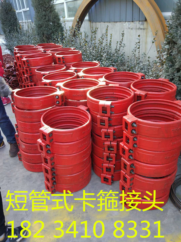 礦用快速接頭高壓管件圖片/礦用快速接頭高壓管件樣板圖 (4)