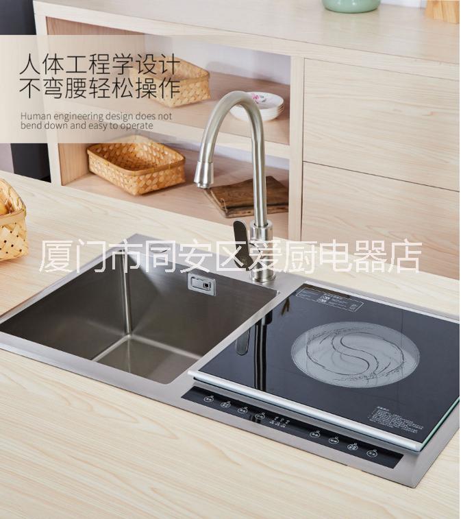 洗碗機圖片/洗碗機樣板圖 (3)