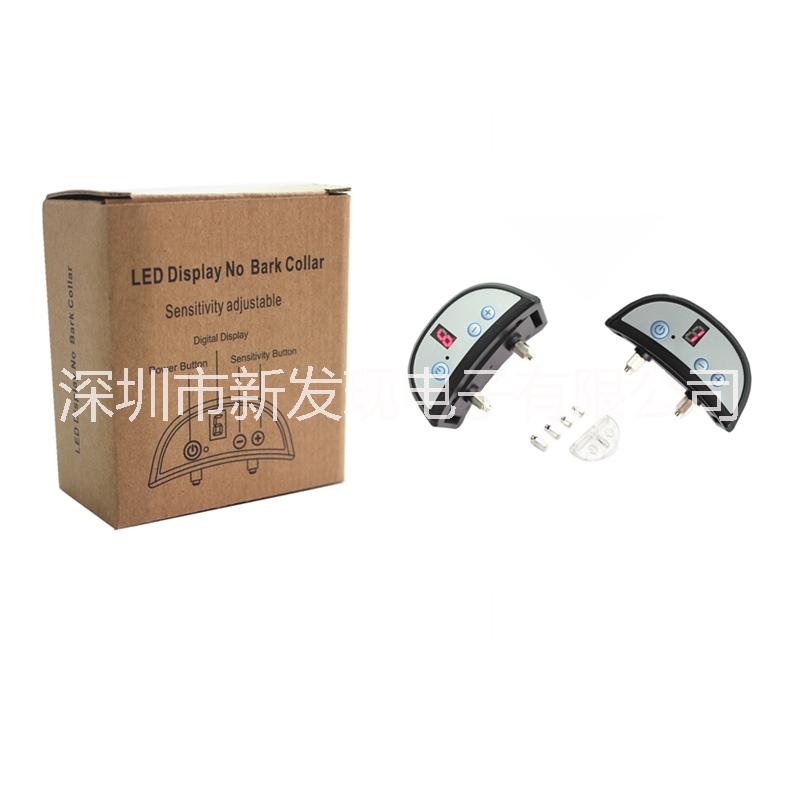 止吠器圖片/止吠器樣板圖 (4)