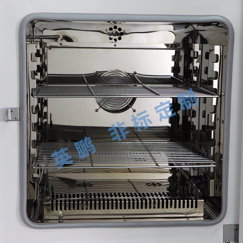 YPHX-40GPF（可定做）圖片/YPHX-40GPF（可定做）樣板圖 (4)