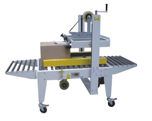 跋涉智能電商封箱機小型紙箱全自動一字型膠帶封箱機十字型封箱機