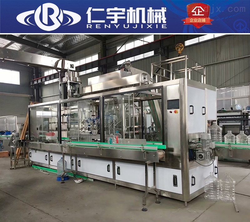 多功能全自動(dòng)直線式灌裝機(jī)圖片/多功能全自動(dòng)直線式灌裝機(jī)樣板圖 (4)