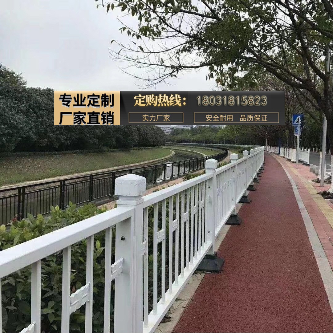 天安門黃金護(hù)欄定制圖片/天安門黃金護(hù)欄定制樣板圖 (2)