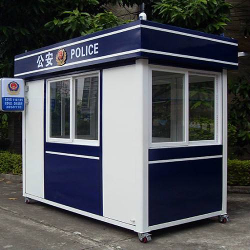 活動(dòng)崗?fù)D片/活動(dòng)崗?fù)影鍒D (3)