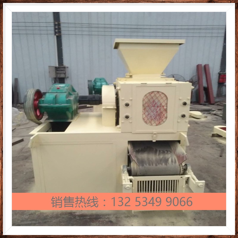 礦粉壓球機圖片/礦粉壓球機樣板圖 (3)