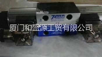 臺(tái)灣七洋7OCEAN電磁閥DSV-G02-2C-4110-20-LS七洋液壓閥