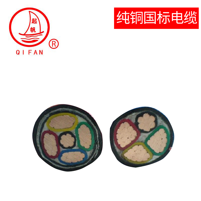 浙江溫州電纜YJVZA圖片/浙江溫州電纜YJVZA樣板圖 (3)