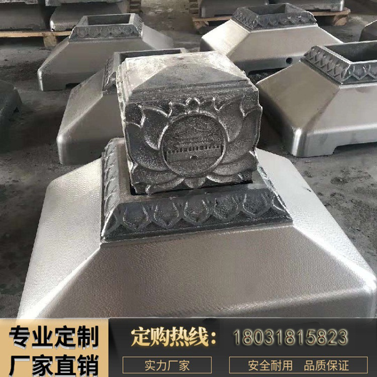 天安門黃金護(hù)欄定制圖片/天安門黃金護(hù)欄定制樣板圖 (4)