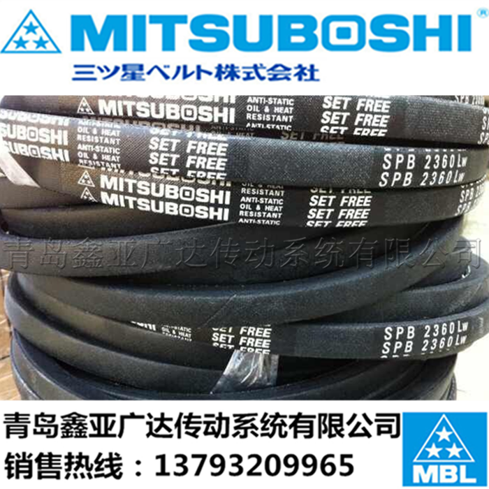 混凝土攪拌站 SPB 窄V三角帶圖片/混凝土攪拌站 SPB 窄V三角帶樣板圖 (3)