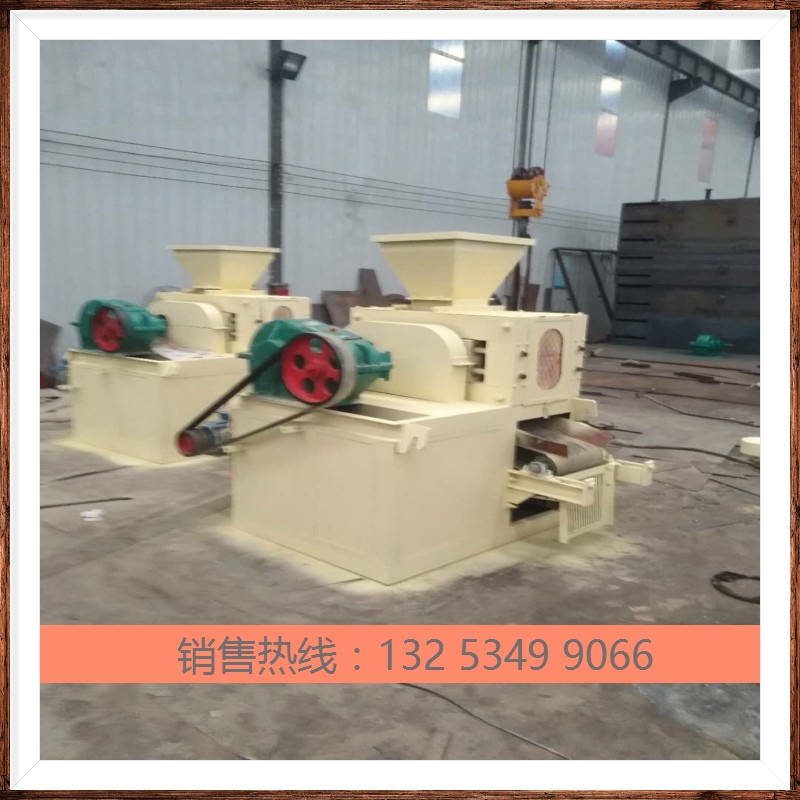 礦粉壓球機圖片/礦粉壓球機樣板圖 (2)