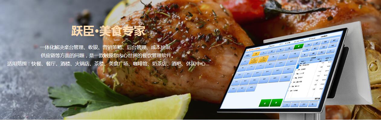 美食圖片/美食樣板圖 (4)