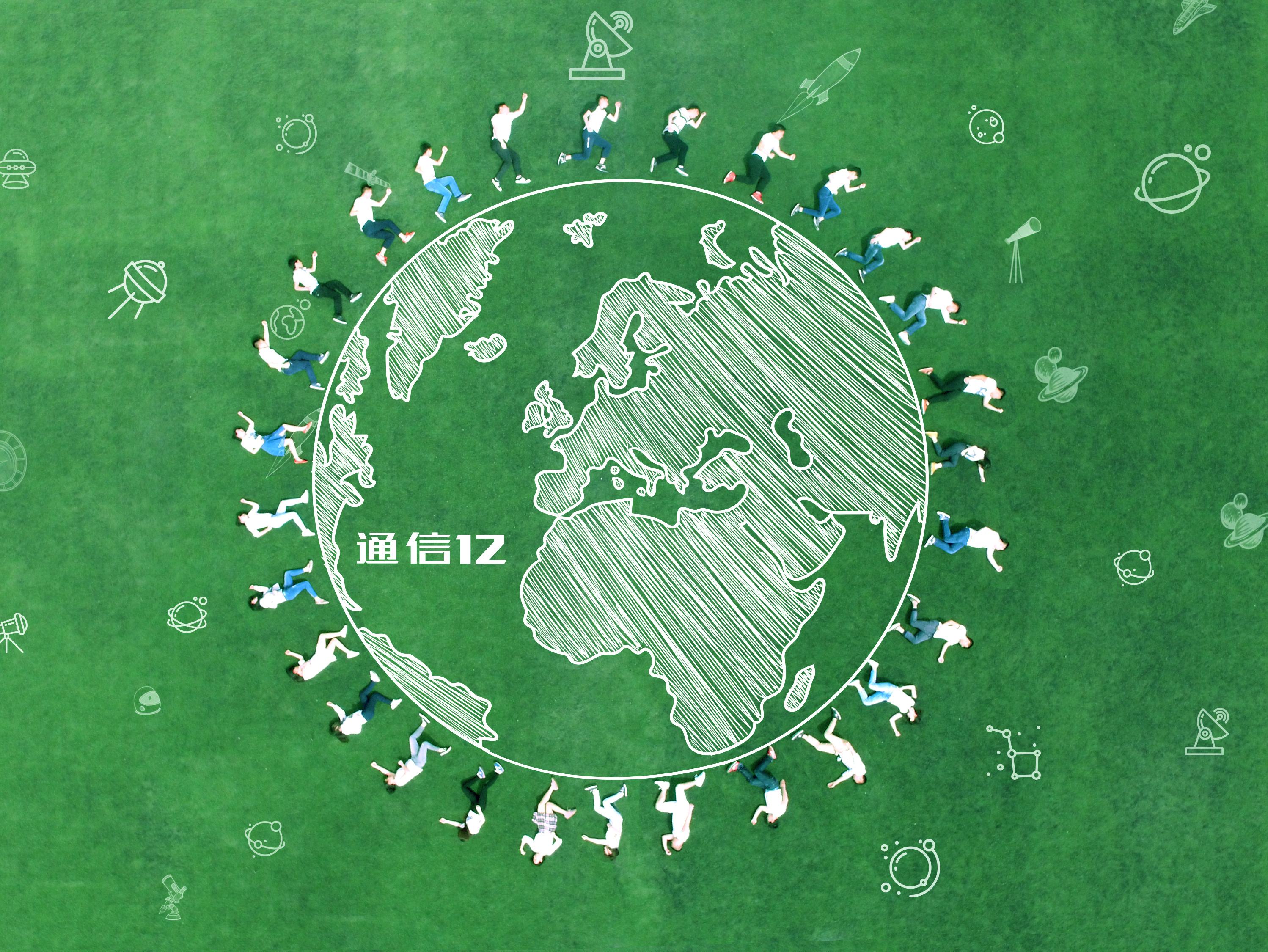 無人機(jī)航拍服務(wù)圖片/無人機(jī)航拍服務(wù)樣板圖 (4)