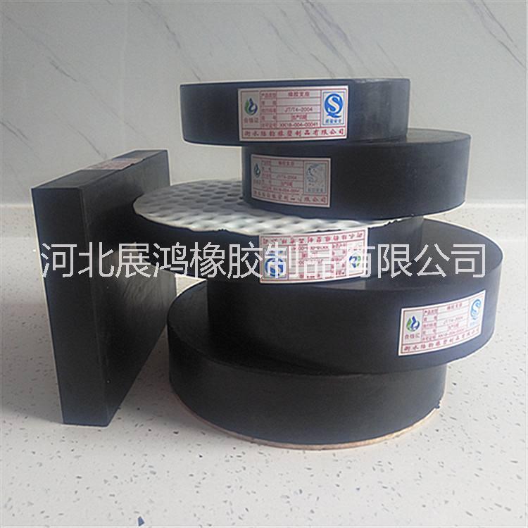 橡膠支座圖片/橡膠支座樣板圖 (2)