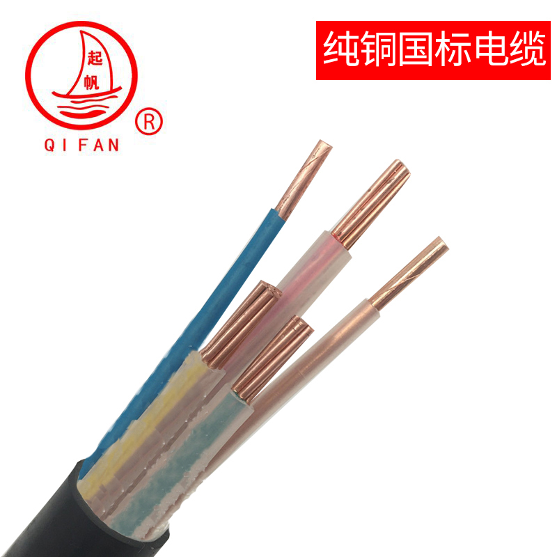 浙江溫州電纜YJVZC圖片/浙江溫州電纜YJVZC樣板圖 (3)