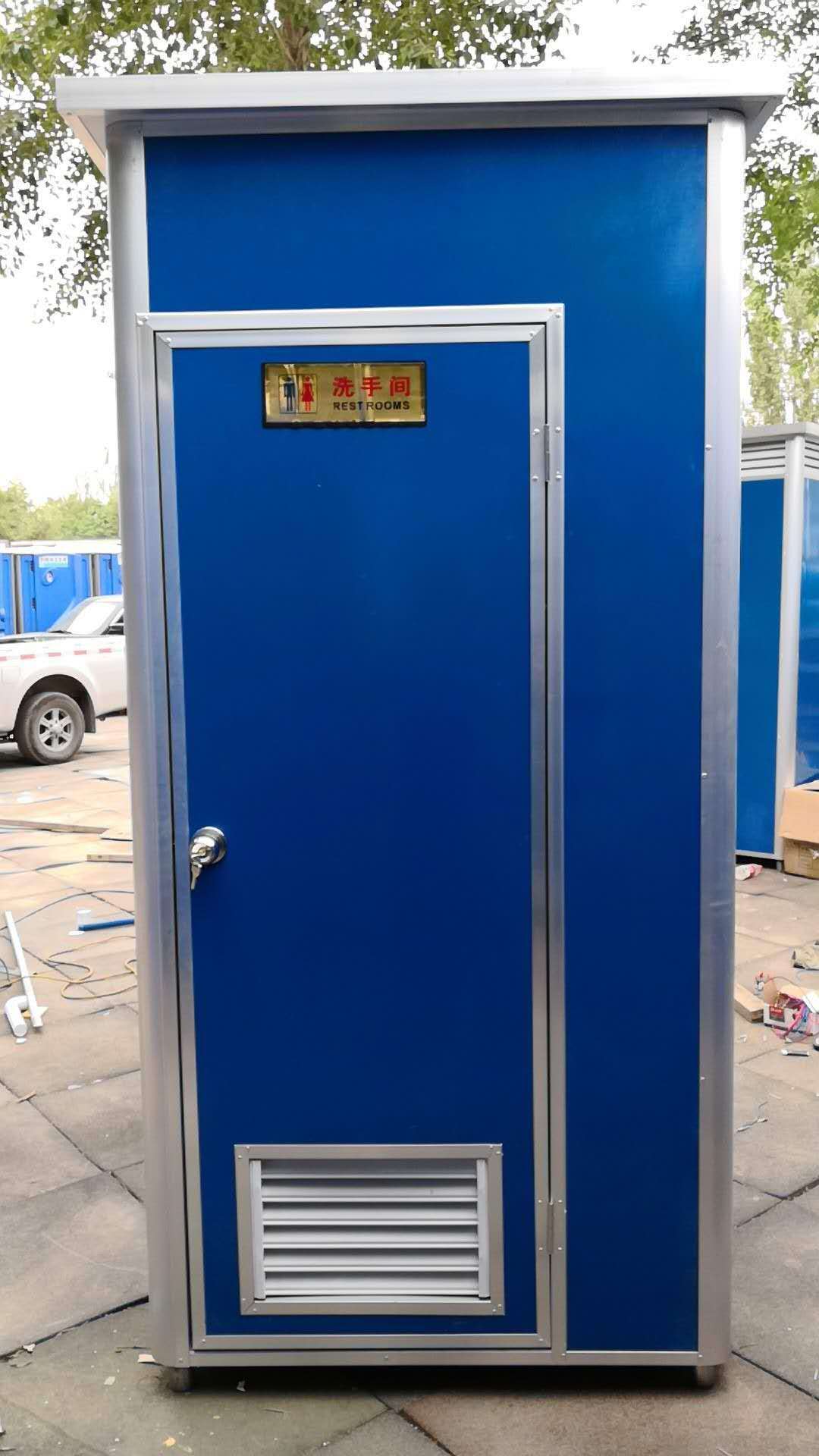 環(huán)保移動(dòng)廁所圖片/環(huán)保移動(dòng)廁所樣板圖 (4)