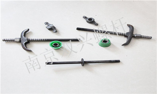 止水螺桿圖片/止水螺桿樣板圖 (2)