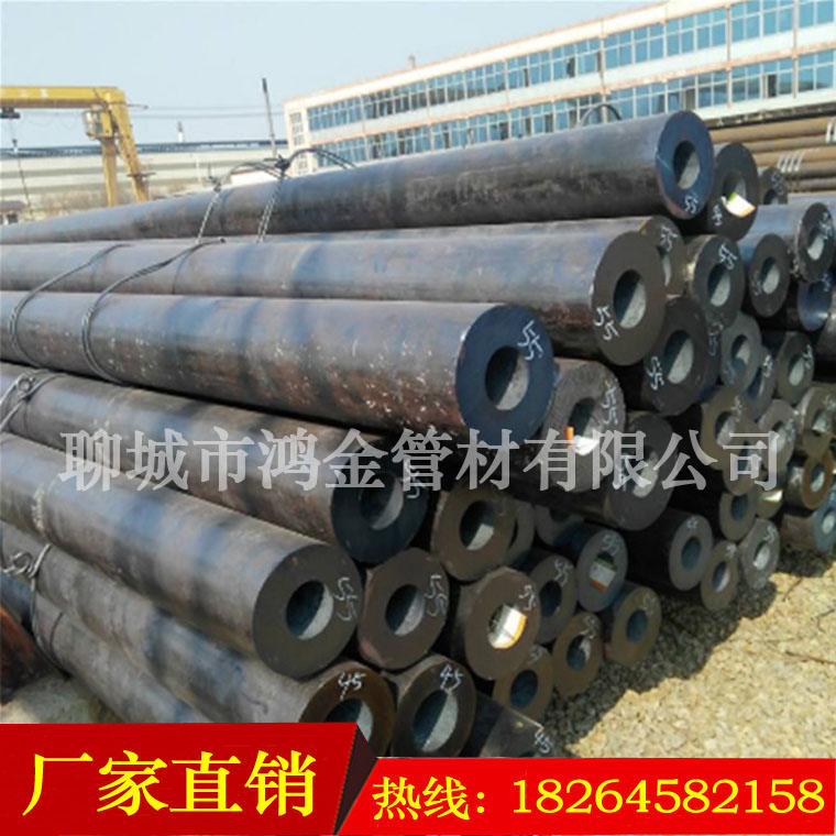 【鴻金】供應1Cr5Mo高壓鍋爐管 鍋爐管材 高壓鍋爐管現(xiàn)貨