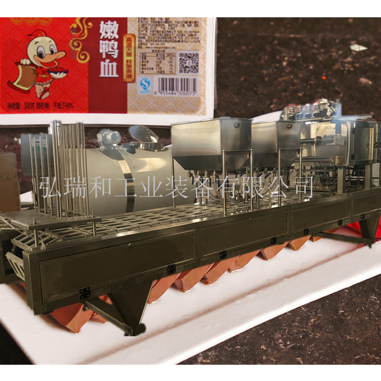 豆腐生產(chǎn)線圖片/豆腐生產(chǎn)線樣板圖 (2)