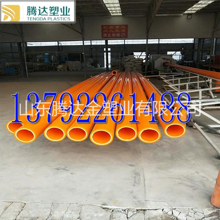 MPP160電力管圖片