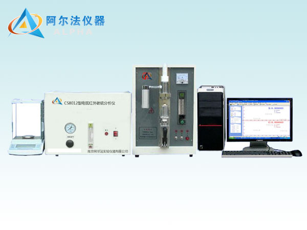 南京市高频一体化CS8011A厂家高频一体化CS8011A