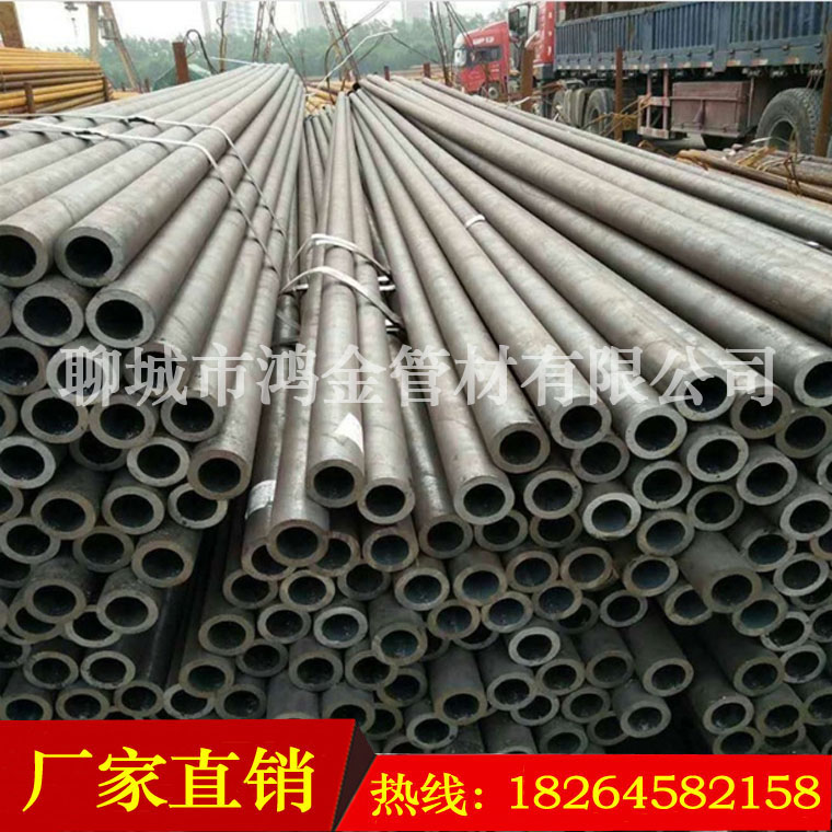 【鴻金】供應大口徑高壓鍋爐管 20G鍋爐管 合金鍋爐管零售批發(fā)