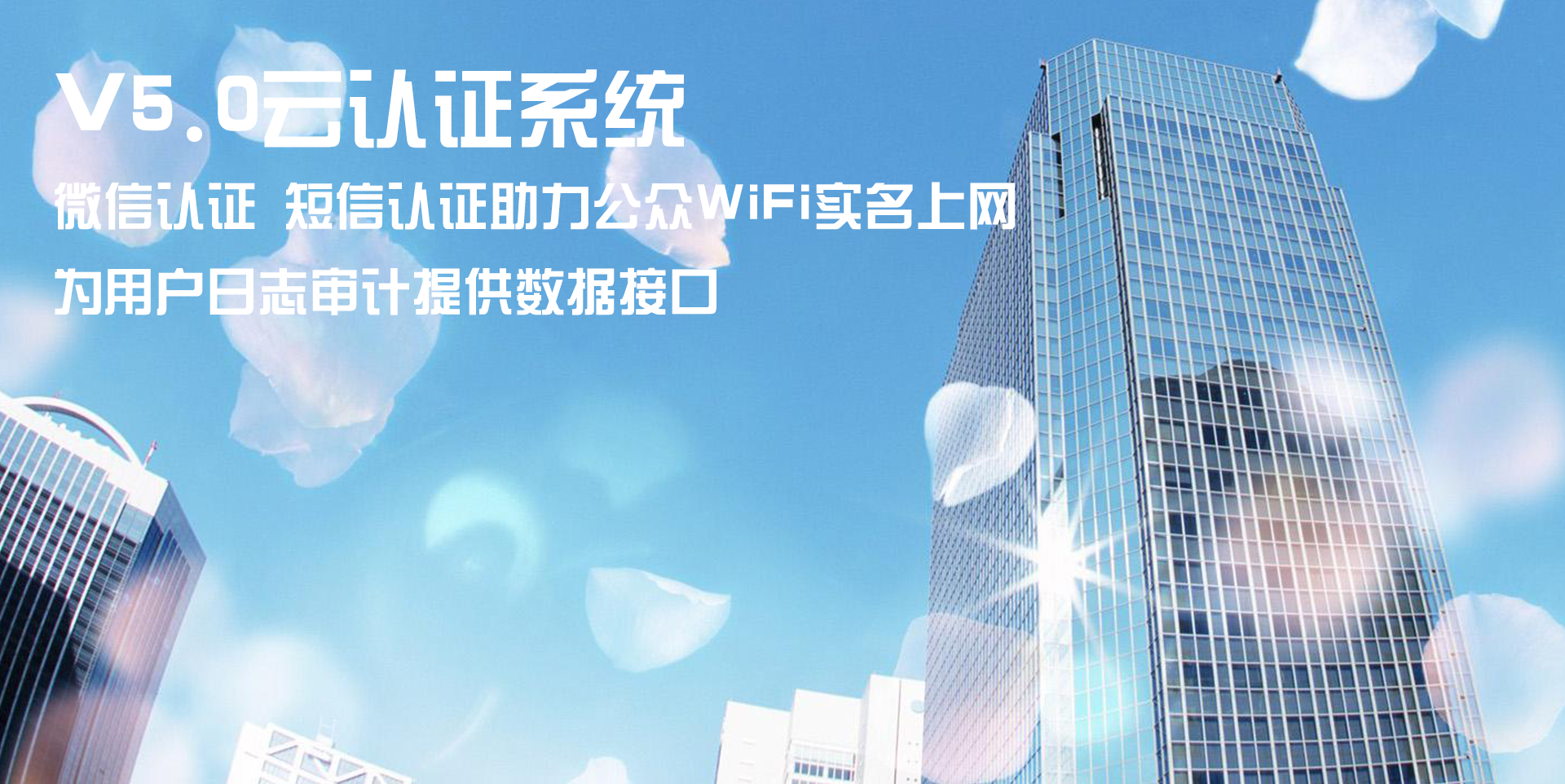 認(rèn)證圖片/認(rèn)證樣板圖 (2)