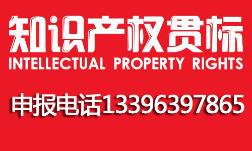 青島企業(yè)有必要做貫標(biāo)嗎 貫標(biāo)是什么