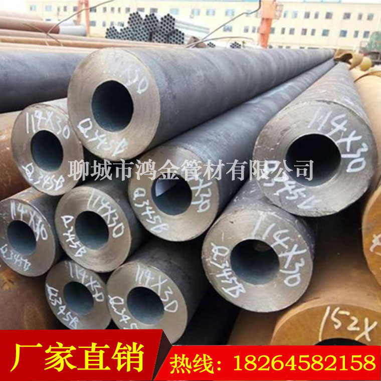 【鴻金】供應(yīng)15CrMoG鋼管 高壓鍋爐*管 高壓無縫鋼管