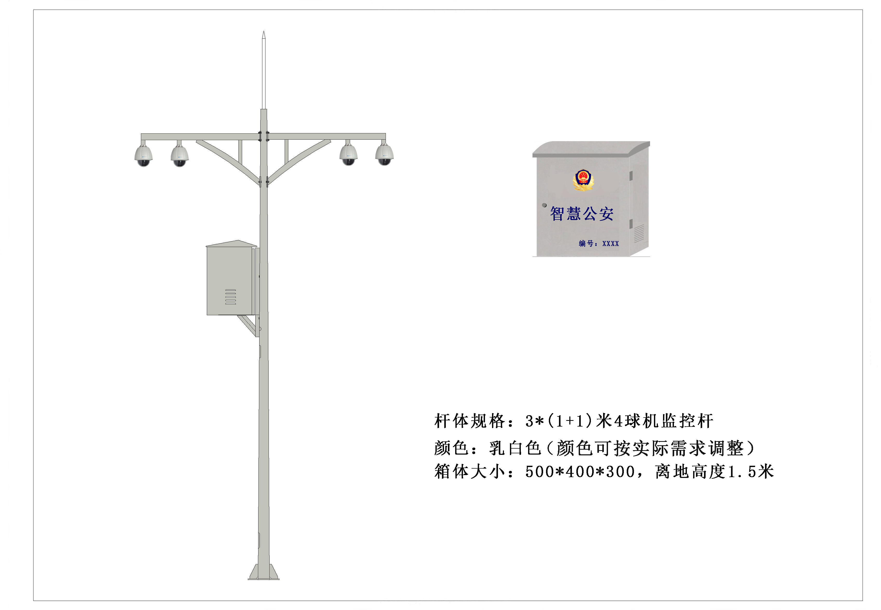 違停圖片/違停樣板圖 (3)