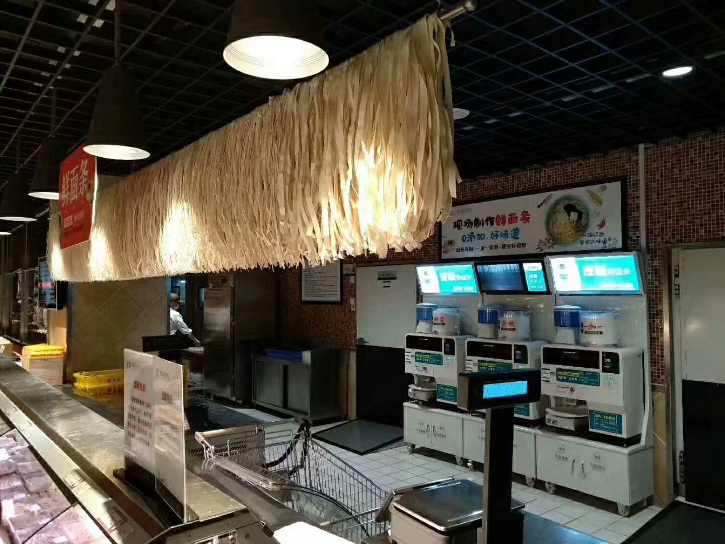 面條機(jī)圖片/面條機(jī)樣板圖 (2)