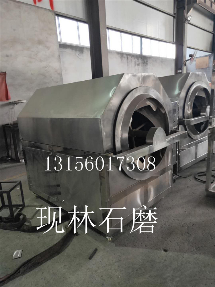 炒貨機(jī)圖片/炒貨機(jī)樣板圖 (2)