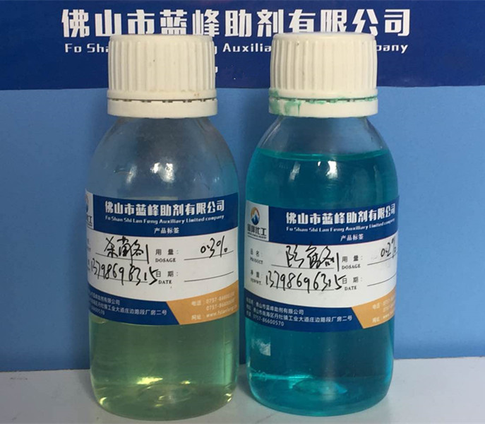 卡松殺菌劑圖片/卡松殺菌劑樣板圖 (3)