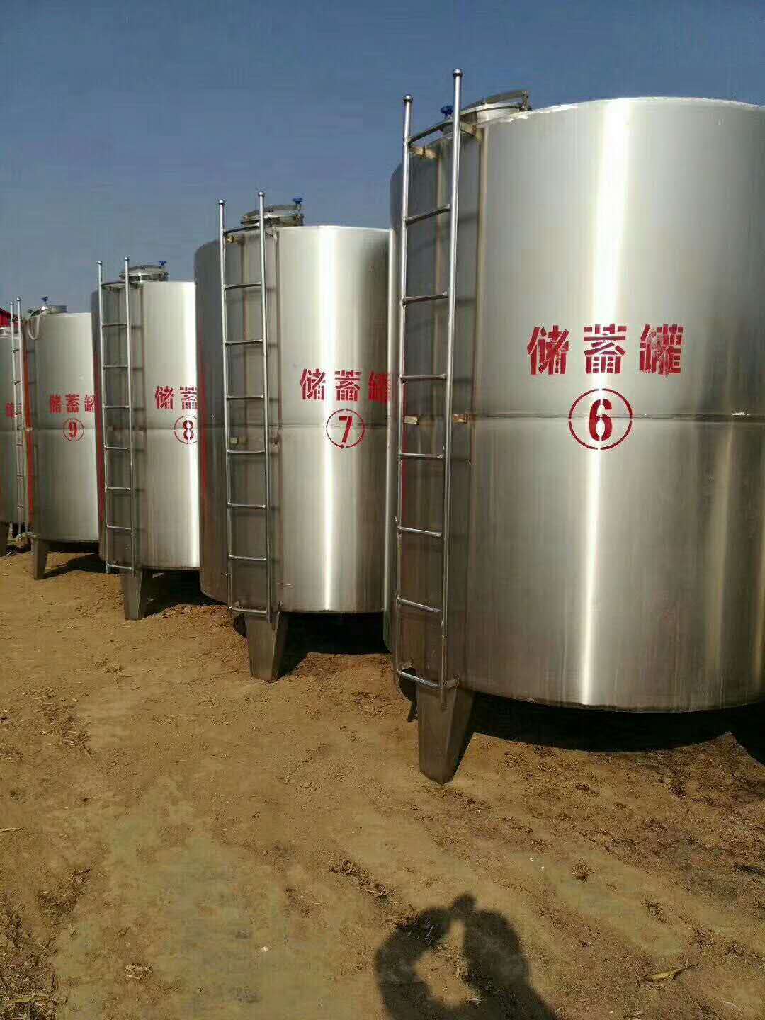 二手臥式螺旋離心機(jī)圖片