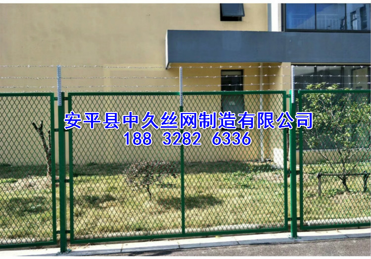 浸塑隔離網(wǎng)圖片/浸塑隔離網(wǎng)樣板圖 (3)